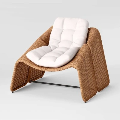 2pc Wexler Statement Chair with Ottoman - Brown - Threshold™ 2pc Wexler Statement Chair With Ottoman - Brown - Threshold™ -Threshold Furnish Shop GUEST 9b11f6ee 5448 426f b781 e2a7889e3a5d